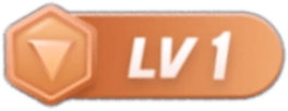 等级-LV1 - 我的世界基岩版中文站