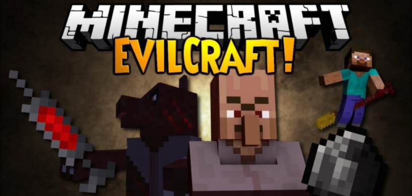 我的世界1.18.2-1.10.2邪恶工艺 EvilCraft Mod - 我的世界基岩版中文站
