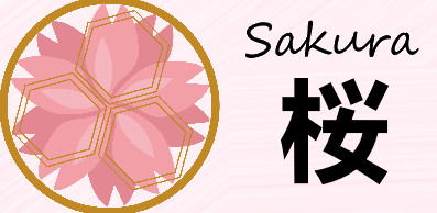 我的世界1.18.2-1.12.2樱 Sakura Mod - 我的世界基岩版中文站