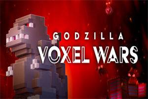 哥斯拉方块大战 Godzilla Voxel Wars - 我的世界基岩版中文站 - 我的世界基岩版中文站