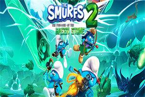 蓝精灵2：绿石之囚 The Smurfs 2 – The Prisoner of the Green Stone - 我的世界基岩版中文站 - 我的世界基岩版中文站