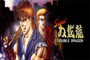 超级双截龙 Super Double Drago - 我的世界基岩版中文站