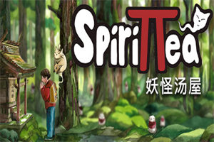 妖怪汤屋 Spirittea - 我的世界基岩版中文站
