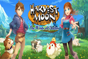 收获之月：安索斯之风 Harvest Moon: The Winds of Anthos 下载_单机游戏大全下载 - 我的世界基岩版中文站 - 我的世界基岩版中文站
