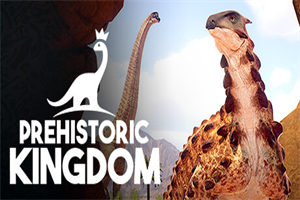 史前王国 Prehistoric Kingdom 下载_单机游戏大全下载 - 我的世界基岩版中文站(v1.1.533-重要更新-新增挑战模式) - 我的世界基岩版中文站