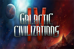 银河文明4超新星 Galactic Civilizations IV 下载_银河文明4超新星 Galactic Civilizations IV 中文硬盘版下载 - 我的世界基岩版中文站（v2.0） - 我的世界基岩版中文站