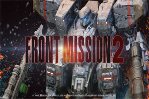 前线任务2重制版 Front Mission 2 Remake - 我的世界基岩版中文站