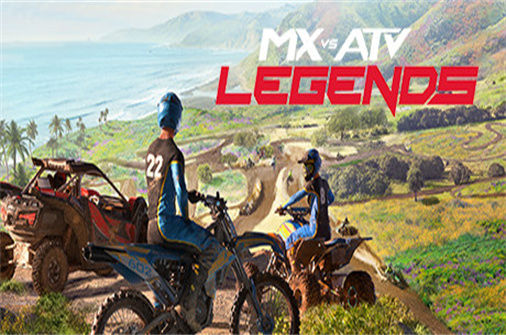 究极大越野传奇 MX vs ATV Legends 下载_究极大越野传奇 MX vs ATV Legends 中文硬盘版下载 - 奇趣星球报(v09.03.2023 单机同屏双人) - 奇趣星球报