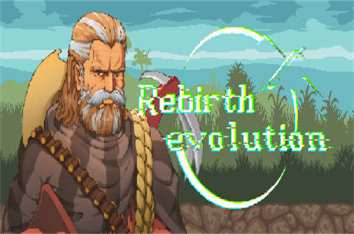 重生进化 Rebirth evolution 下载_重生进化 Rebirth evolution 中文硬盘版下载 - 奇趣星球报(Build.11341989版) - 奇趣星球报