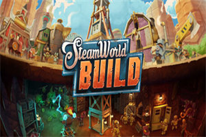 蒸汽世界建造 SteamWorld Build 下载_蒸汽世界建造 SteamWorld Build 中文硬盘版下载 - 我的世界基岩版中文站 - 我的世界基岩版中文站