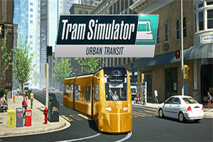 有轨电车模拟器城市交通 Tram Simulator Urban Transit 下载_有轨电车模拟器城市交通 Tram Simulator Urban Transit 中文硬盘版下载 - 我的世界基岩版中文站 - 我的世界基岩版中文站