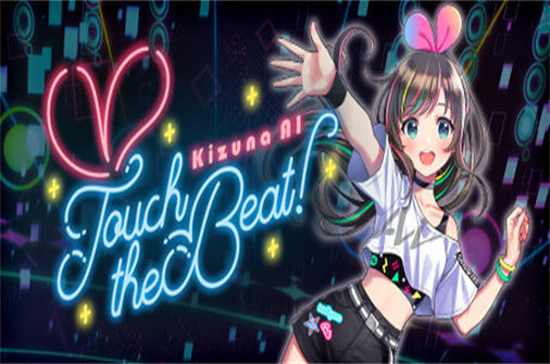 绊爱触摸节拍 Kizuna AI – Touch the Beat! 下载_绊爱触摸节拍 Kizuna AI – Touch the Beat! 中文硬盘版下载 - 我的世界基岩版中文站 - 我的世界基岩版中文站