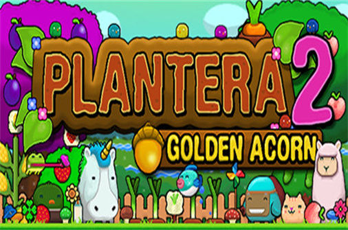 世纪之花2：金橡子 Plantera 2: Golden Acorn 下载_世纪之花2：金橡子 Plantera 2: Golden Acorn 中文硬盘版下载 - 我的世界基岩版中文站（Build.11014719版） - 我的世界基岩版中文站