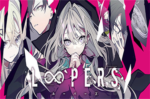 时廻者 LOOPERS 下载_时廻者 LOOPERS 中文硬盘版下载 - 奇趣星球报 - 奇趣星球报