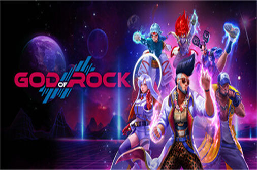 摇滚之神 God of Rock 下载_摇滚之神 God of Rock 中文硬盘版下载 - 奇趣星球报（vr3110版） - 奇趣星球报