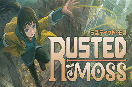 锈苔 Rusted Moss 下载_锈苔 Rusted Moss 中文硬盘版下载 - 奇趣星球报 - 奇趣星球报