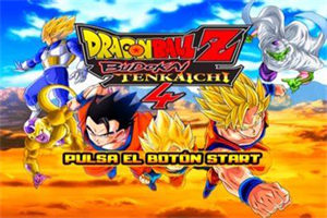 龙珠Z：电光火石4 Dragon Ball Z: Budokai Tenkaichi 4 下载_龙珠Z：电光火石4 Dragon Ball Z: Budokai Tenkaichi 4 中文硬盘版下载 - 我的世界基岩版中文站（v20230918模拟器版） - 我的世界基岩版中文站