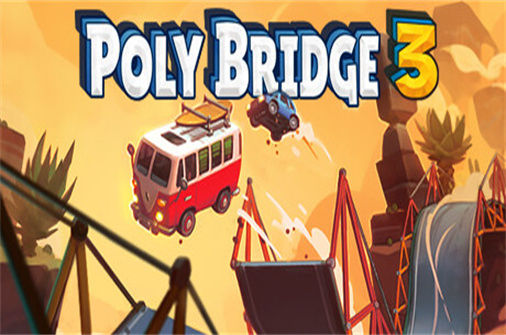 桥梁建筑师3 Poly Bridge 3 下载_桥梁建筑师3 Poly Bridge 3 中文硬盘版下载 - 我的世界基岩版中文站（v1.3.2） - 我的世界基岩版中文站