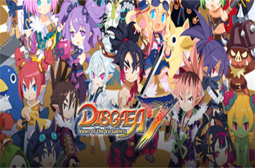 魔界战记7无德者的誓言 DISGAEA 7 下载_魔界战记7无德者的誓言 DISGAEA 7 中文硬盘版下载 - 我的世界基岩版中文站 (更新v1.10) - 我的世界基岩版中文站