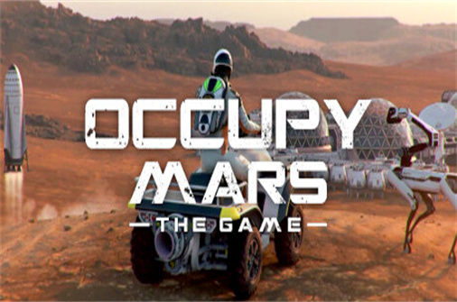 占领火星：致命游戏 Occupy Mars: The Game 下载_占领火星：致命游戏 Occupy Mars: The Game 中文硬盘版下载 - 我的世界基岩版中文站（整合探索升级档） - 我的世界基岩版中文站