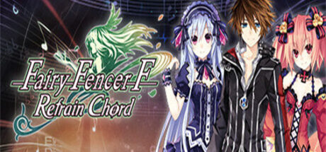 妖精剑士F反思和弦 Fairy Fencer F Refrain Chord - 我的世界基岩版中文站