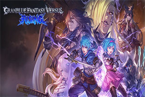 碧蓝幻想Versus Granblue Fantasy: Versus 下载_碧蓝幻想Versus Granblue Fantasy: Versus 中文硬盘版下载 - 我的世界基岩版中文站（V2.40） - 我的世界基岩版中文站