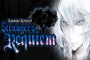 红魔城蕾米莉亚2异乡的安魂曲 - 我的世界基岩版中文站