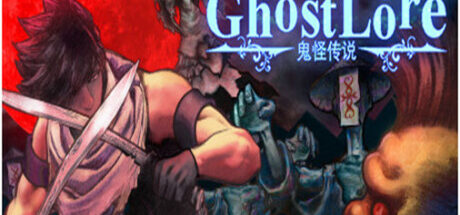 鬼怪传说 Ghostlore - 我的世界基岩版中文站