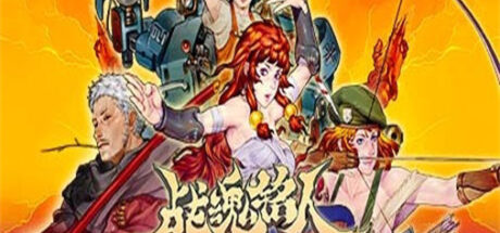 战魂铭人 Otherworld Legends - 我的世界基岩版中文站