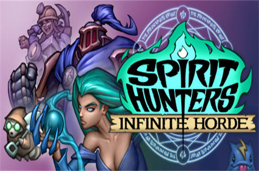 精灵猎手：无限部落 Spirit Hunters: Infinite Horde 下载_精灵猎手：无限部落 Spirit Hunters: Infinite Horde 中文硬盘版下载 - 我的世界基岩版中文站（v0.1.1198） - 我的世界基岩版中文站