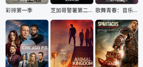 蜡笔小新YS - 我的世界基岩版中文站