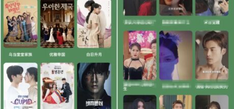 FEHome - 我的世界基岩版中文站