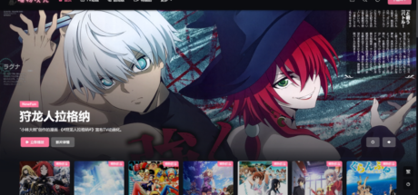 这3款追剧神器太好用了,记得偷偷用哦 - 我的世界基岩版中文站