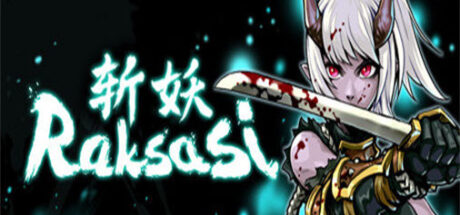 斩妖 Raksasi - 我的世界基岩版中文站