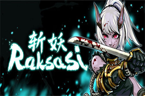 斩妖 Raksasi 下载_斩妖 Raksasi 中文硬盘版下载 - 我的世界基岩版中文站（v1.5.1正式版） - 我的世界基岩版中文站
