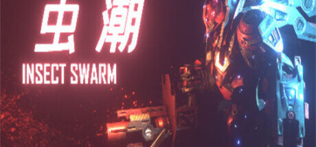 虫潮 Insect Swarm - 我的世界基岩版中文站