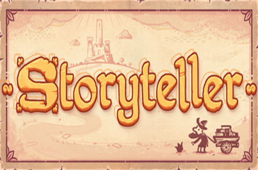 讲故事的人 Storyteller 下载_讲故事的人 Storyteller 中文硬盘版下载 - 我的世界基岩版中文站（v1.1.15） - 我的世界基岩版中文站