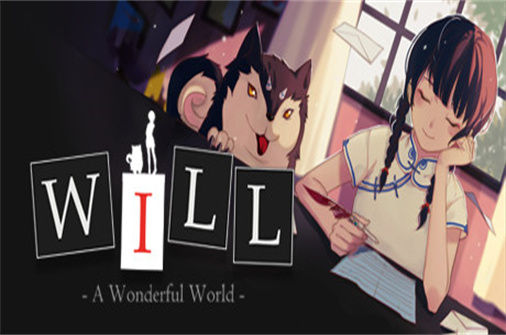 WILL美好世界 WILL A Wonderful World 下载_WILL美好世界 WILL A Wonderful World 中文硬盘版下载 - 奇趣星球报(Build.7285176版) - 奇趣星球报