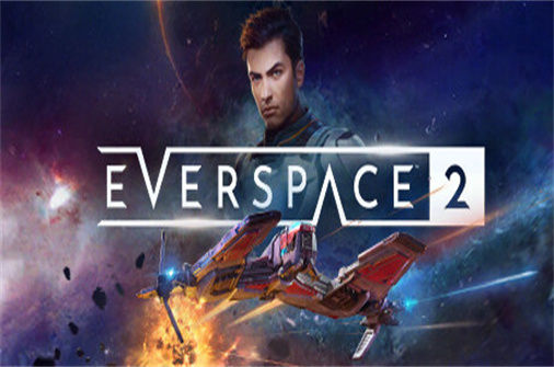 永恒空间2 EVERSPACE 2 下载_永恒空间2 EVERSPACE 2 中文硬盘版下载 - 奇趣星球报(v1.0.33479版) - 奇趣星球报