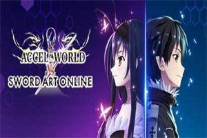 加速世界VS刀剑神域：千年的黄昏 Accel World VS. Sword Art Online Deluxe Edition 下载_加速世界VS刀剑神域：千年的黄昏 Accel World VS. Sword Art Online Deluxe Edition 中文硬盘版下载 - 我的世界基岩版中文站（更新v1.0） - 我的世界基岩版中文站