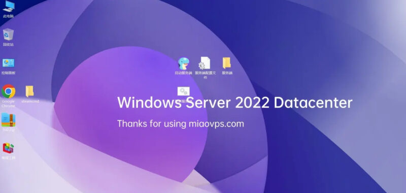 《幻兽帕鲁》服务器配置修改攻略教程 - 奇趣星球报(包含死亡不掉,多倍资源,难度) - 奇趣星球报