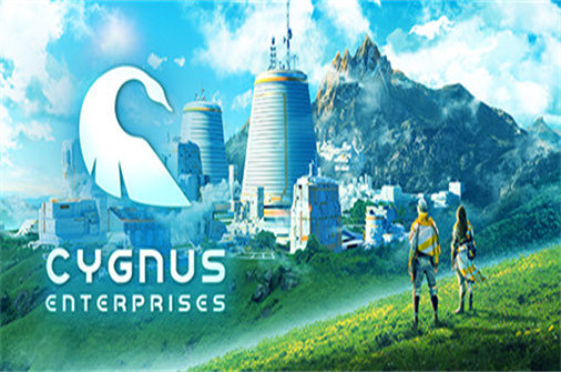 天鹅座企业 Cygnus Enterprises 下载_天鹅座企业 Cygnus Enterprises 中文硬盘版下载 - 奇趣星球报(v0.1.4版) - 奇趣星球报