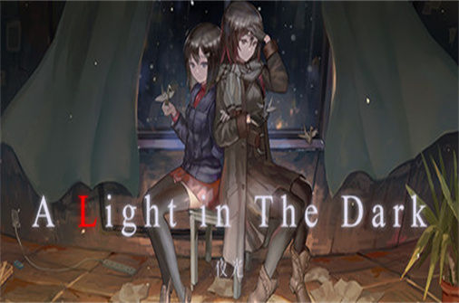 夜光 A Light in the Dark 下载_夜光 A Light in the Dark 中文硬盘版下载 - 我的世界基岩版中文站（Build4145144版） - 我的世界基岩版中文站