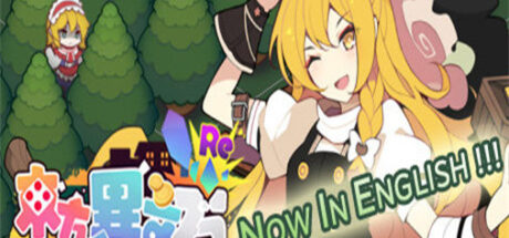 东方异文石爱亚利亚黎明再造(Build.10690462_v1.1.0版) - 我的世界基岩版中文站