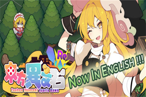 东方异文石爱亚利亚黎明再造(Build.10690462_v1.1.0版) 下载_东方异文石爱亚利亚黎明再造(Build.10690462_v1.1.0版) 中文硬盘版下载 - 奇趣星球报 - 奇趣星球报