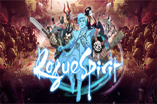 游灵 Rogue Spirit 下载_游灵 Rogue Spirit 中文硬盘版下载 - 我的世界基岩版中文站（v1.006） - 我的世界基岩版中文站
