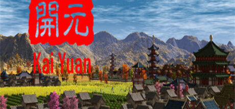 开元 Kai Yuan - 我的世界基岩版中文站