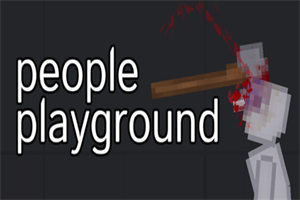 人类游乐场 People Playground - 我的世界基岩版中文站