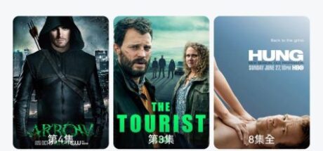 小柠檬影视 - 我的世界基岩版中文站