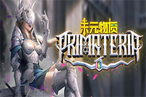 未元物质 Primateria 下载_未元物质 Primateria 中文硬盘版下载 - 我的世界基岩版中文站 - 我的世界基岩版中文站